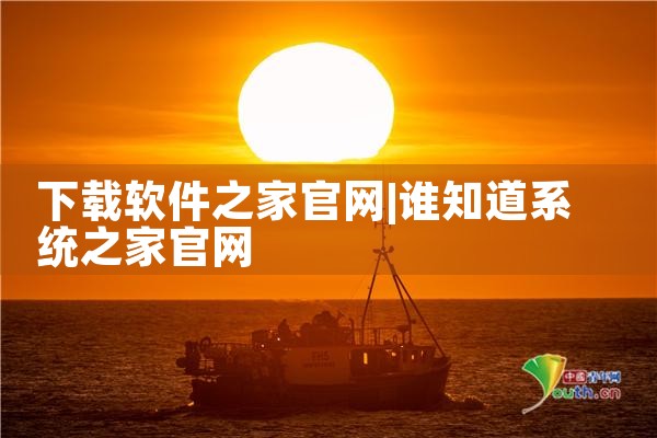 蜜柚交友软件平台下载